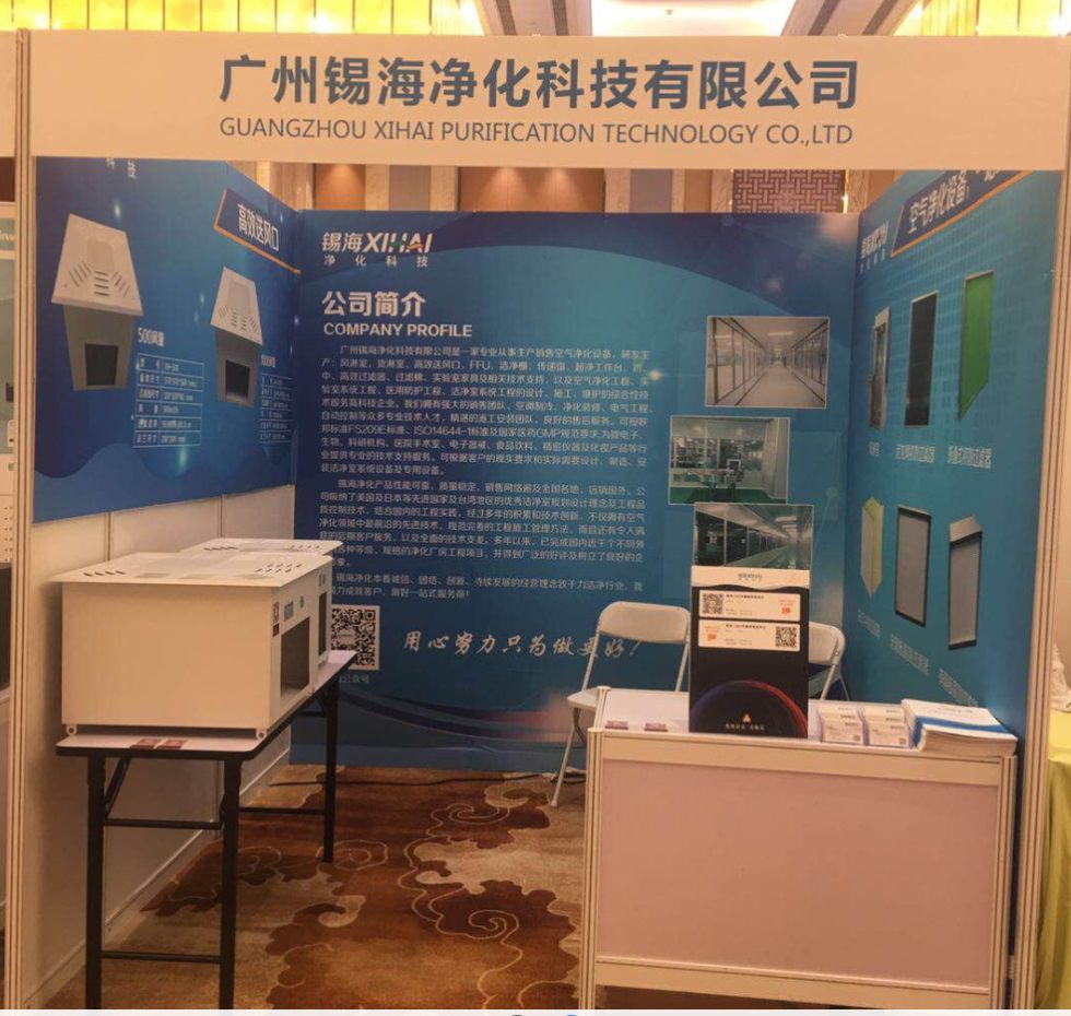 J9·九游集团(国际)官方网站-真人游戏第一品牌