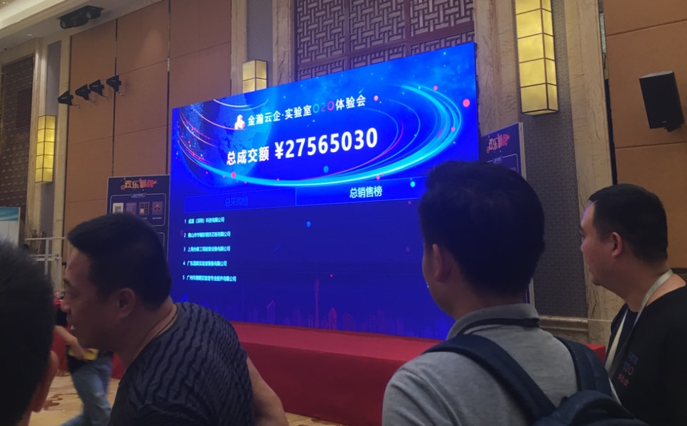 J9·九游集团(国际)官方网站-真人游戏第一品牌