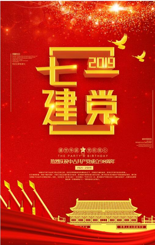 J9·九游集团(国际)官方网站-真人游戏第一品牌