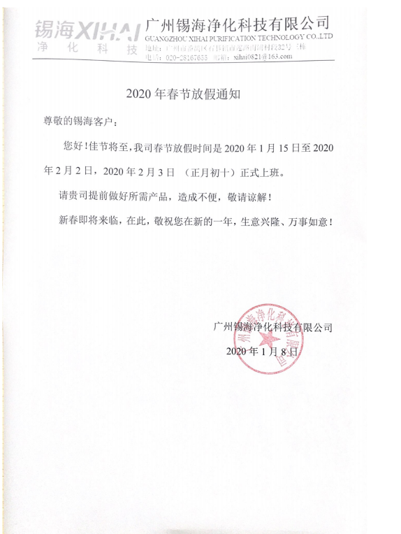 J9·九游集团(国际)官方网站-真人游戏第一品牌