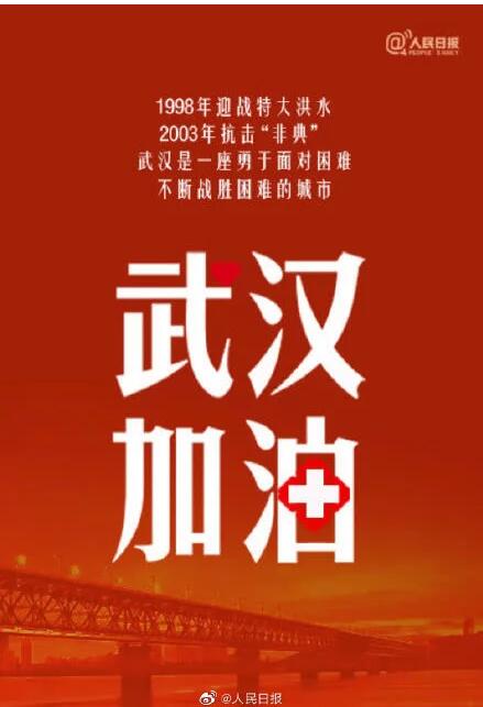 J9·九游集团(国际)官方网站-真人游戏第一品牌