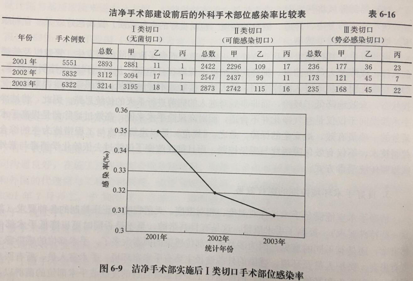 20200806121315_16684 J9·九游集团(国际)官方网站-真人游戏第一品牌